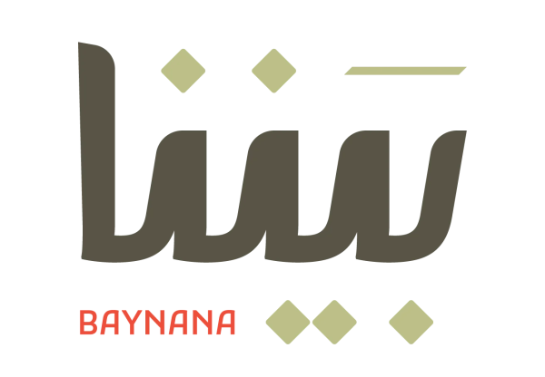 Imatge de capçalera de Hagamos posible 