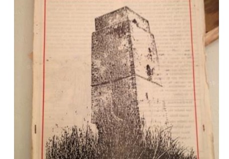 Imagen de cabecera de LOS VIENTOS DEL PUEBLO