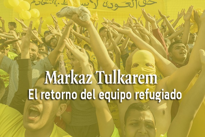 Immagine di intestazione